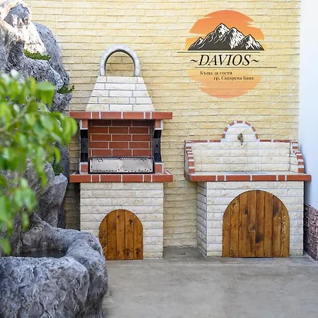 Maison d'hôtes давиос