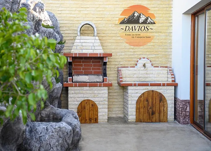 Maison d'hôtes давиос